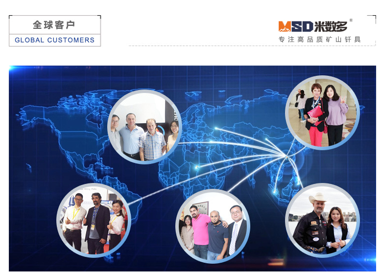 米數(shù)多潛孔鉆頭 提供高中低風(fēng)壓潛孔鉆頭 潛孔沖擊器 等優(yōu)質(zhì)采掘鉆具