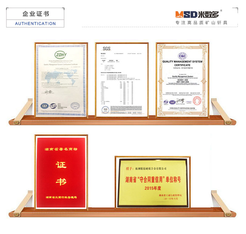 1539327555469280.jpg 證書大.jpg