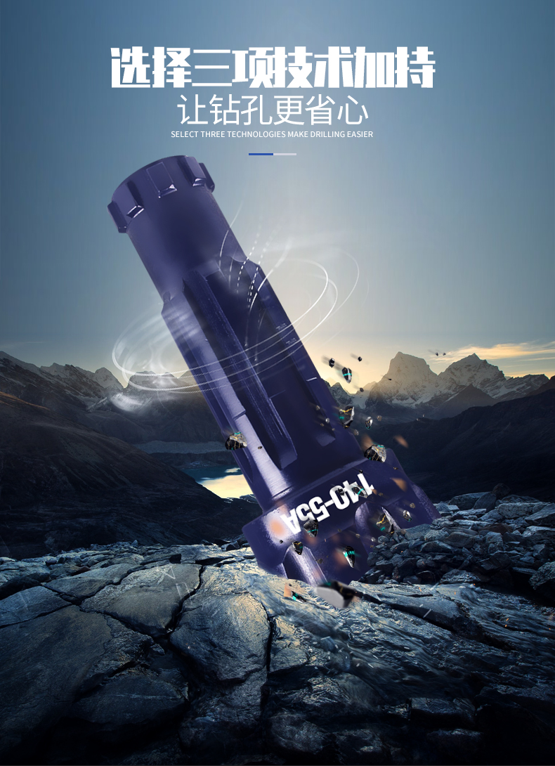 1587882590617629.jpg 140-HD55A++_04.jpg