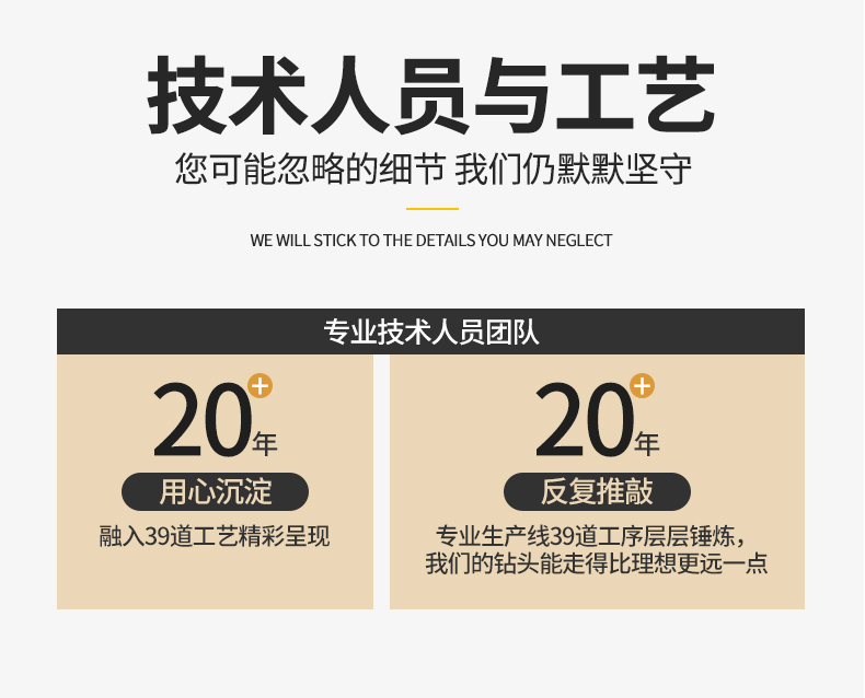 米數(shù)多潛孔鉆頭 提供高中低風(fēng)壓潛孔鉆頭 潛孔沖擊器 等優(yōu)質(zhì)采掘鉆具